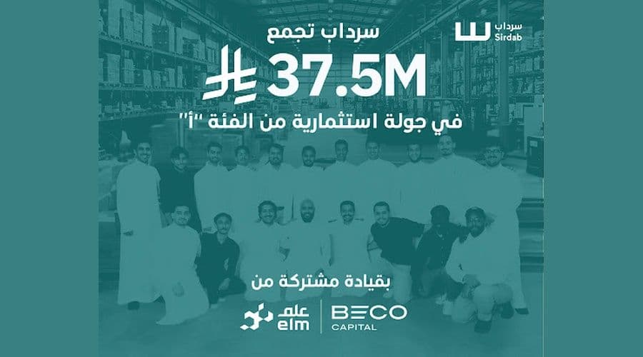 Sirdab's $10M Series A shows Saudi logistics is no longer just about oil