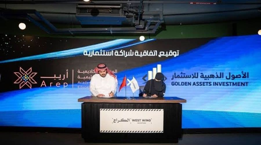 AREP's First Funding Round Backs Saudi Lab-Tech Play as Riyadh Pushes R&D